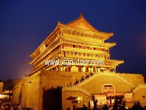 Drum Tower Xian