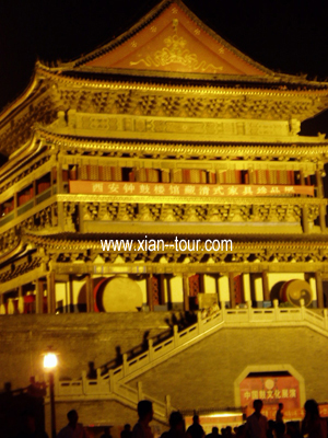 Drum Tower Xian