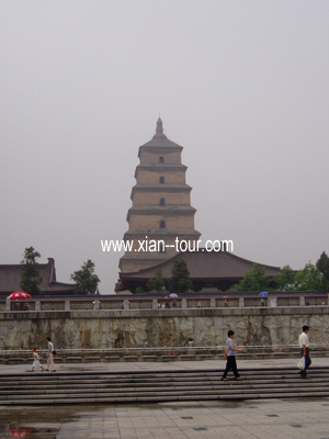 Big Wild Goose Pagoda 